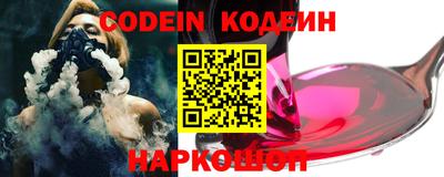 MDMA Premium VHQ Волжский