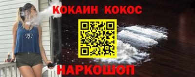 MDMA Premium VHQ Волжский