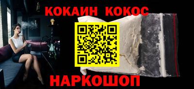 MDMA Premium VHQ Волжский