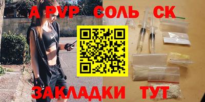 MDMA Premium VHQ Волжский