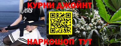 MDMA Premium VHQ Волжский
