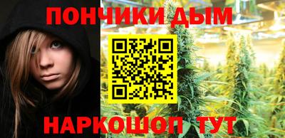 кокаин перу Волгодонск