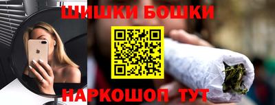 MDMA Premium VHQ Волжский