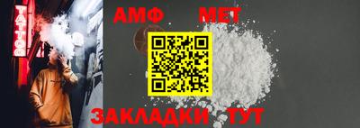 MDMA Premium VHQ Волжский