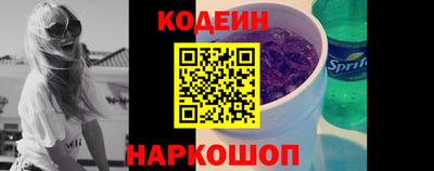 MDMA Premium VHQ Волжский