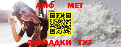кокаин перу Волгодонск