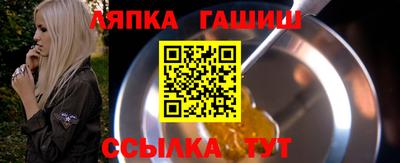 MDMA Premium VHQ Волжский