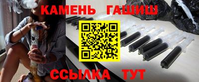 MDMA Premium VHQ Волжский