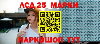MDMA Premium VHQ Волжский