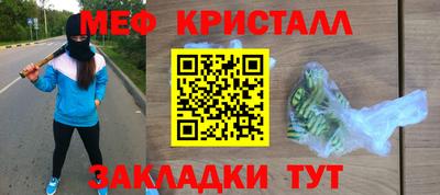 MDMA Premium VHQ Волжский