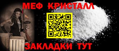 кокаин перу Волгодонск